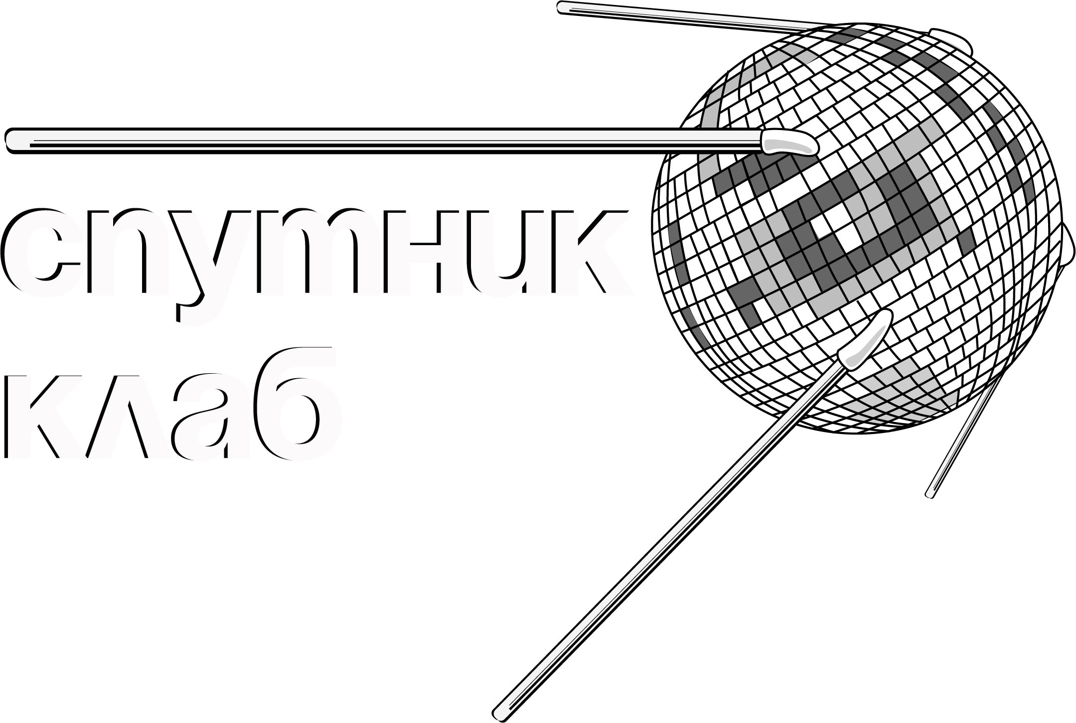СпутникКлаб40